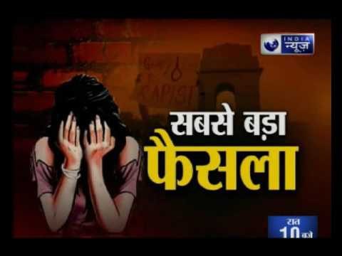 The SC on Friday upheld the earlier order of death sentence to the four Nirbhaya case convicts