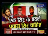 India News ground report from Poonch and Martyrs village over Indian soldiers killing