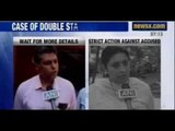 Sexual Assault Case : Congress protecting Tarun Tejpal, says Arun Jaitley - NewsX