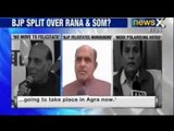 Row over honouring Muzaffarnagar riot accused leaders at Narendra Modi's rally - NewsX