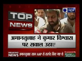 Expelled AAP MLA Amanatullah Khan is now on six House panels
