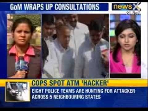 GoM wraps up consultations to solve issues regarding Telangana formation - News X