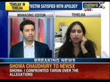 Tehelka's Managing Editor Shoma Chaudhury speaks to NewsX