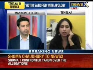 Tehelka's Managing Editor Shoma Chaudhury speaks to NewsX
