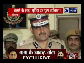 ‘Honey trap’ case: Woman’s house raided by Delhi police
