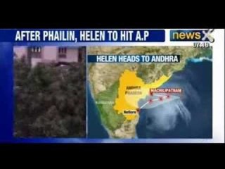 Cyclone Helen to make landfall in Andhra Pradesh's Machilipatnam - NewsX