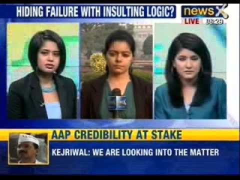 Prices are rising as poor affording to purchase vegetables, says Kapil Sibal - News X
