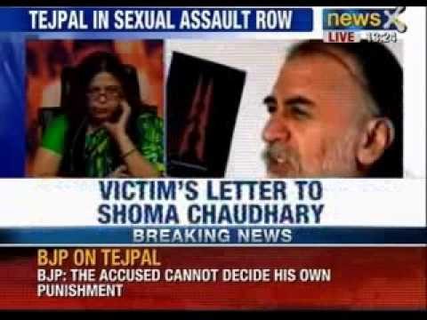 Goa government orders inquiry into alleged sexual assault by Tehelka's Tarun Tejpal - News X