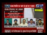 India News Managing Editor Rana Yashwant speaks over AAP's EVM tampering allegations