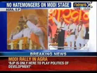 Congress government has no interest in changing the future of India - News X