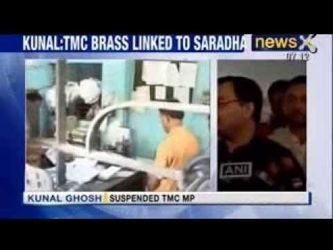Suspended TMC MP Kunal Ghosh arrested in Saradha scam - NewsX