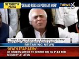 Nrendra Modi intoxicated with the idea of becoming PM, says Kapil Sibal - NewsX