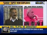 Suspended IAS officer Pradeep Sharma seeks CBI probe against Narendra Modi - NewsX