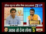 Exclusive: Arvind Kejriwal is no more corruption-free: Kapil Mishra to India News