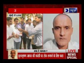 International Court of Justice suspended the death sentence of Kulbhushan Jadhav