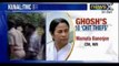 Saradha Scam : Suspended TMC MP Kunal Ghosh arrested, names Mamata Banerjee - NewsX