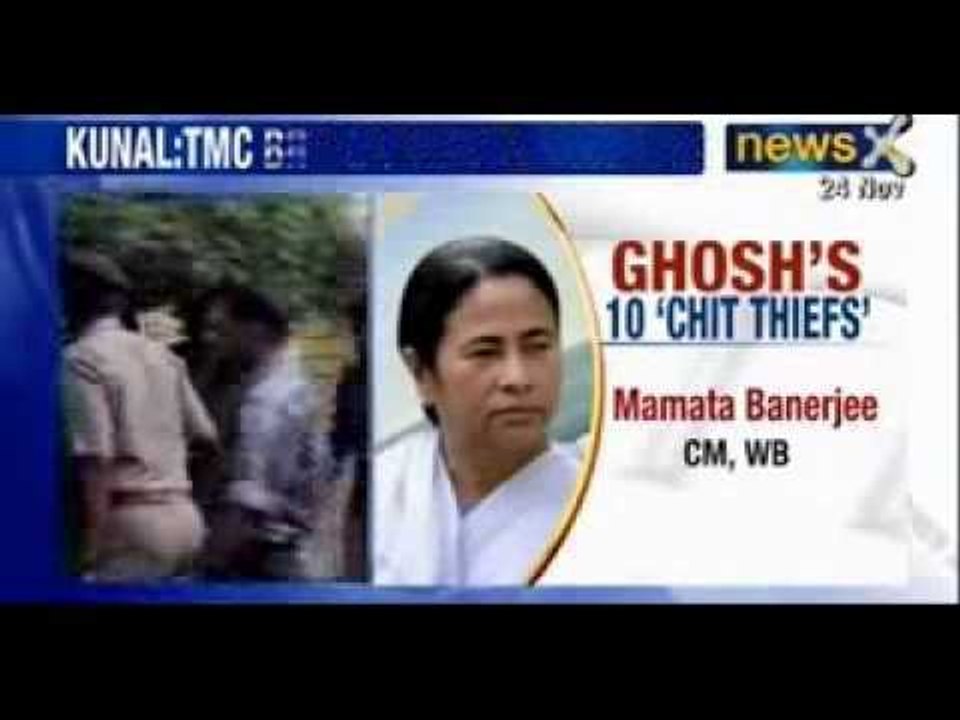Saradha Scam : Suspended TMC MP Kunal Ghosh arrested, names Mamata Banerjee - NewsX