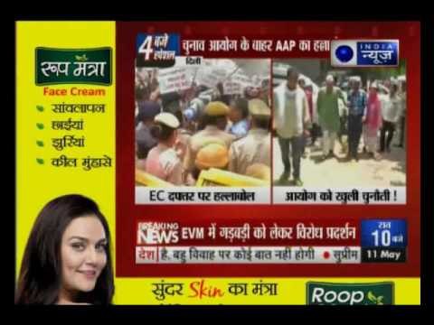 AAP workers protest outside Election commision office over EVM row