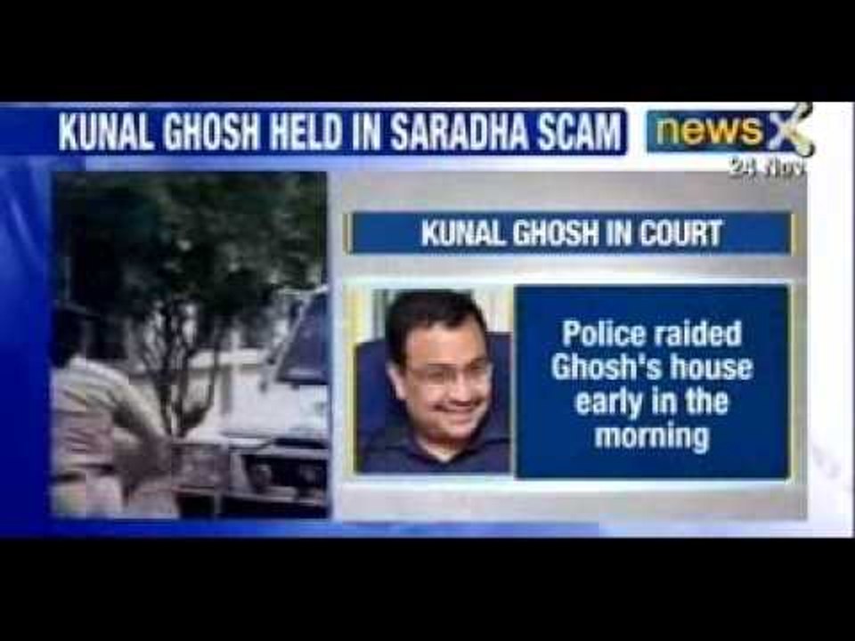 Saradha Scam : Rebel TMC MP Kunal Ghosh produced in court today - NewsX