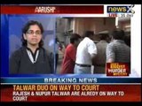 Aarushi Talwar - Hemraj twin murder case : Judgement day today - NewsX