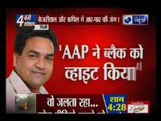 Kapil Mishra levelled charges of hawala transactions against the Delhi CM Arvind Kejriwal