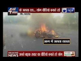 Two bikers collide at a Prabhani highway in Maharashtra