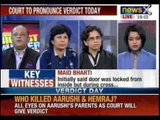 Verdict Today: Who killed Aarushi and Hemraj? - NewsX