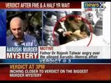 Aarushi Talwar murder verdict live: Talwars in court, order at 3 pm - News X