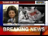 Aarushi Talwar murder case: Rajesh & Nupur Talwar found guilty of killing Aarushi & Hemraj - NewsX