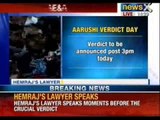 Aarushi Talwar Murder Case: Verdict in Aarushi-Hemraj double murder at 3 PM - NewsX