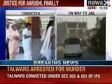 Rajesh, Nupur convicted for the murders of Aarushi Talwar and Hemraj - NewsX