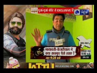 Pakistan violates ceasefire at J&K's Nowshera sector: India News at ground zero