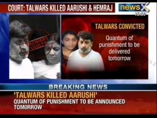 Strong proof against Talwars in Aarushi-Hemraj case, says Lawyers - NewsX