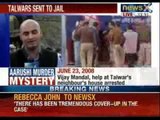 Aarushi Talwar murder case: Talwars guilty, to appeal in High Court - NewsX