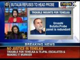Tarun Tejpal sexual assault case: Urvashi Butalia not heading Tehelka committee - NewsX