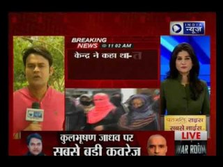 We will bring a new law if Supreme Court strikes down triple talaq