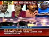 Mumbai 26/11 attacks: Martyrs, victims and survivors remembered - NewsX