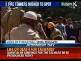 Four feared dead as school building collapsed in Bengaluru - NewsX