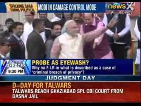Snooping case: Gujarat government forms 2-member committee to probe snooping allegations - NewsX