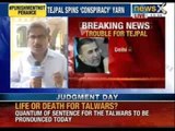 Tarun Tejpal case: No interim relief for Tejpal; High Court to hear bail plea tomorrow - NewsX