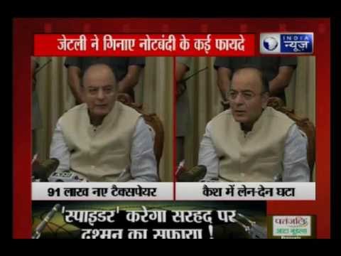 Rs 23000 crore recovered due to 'demonetisation', says Finance Minister Arun Jaitley