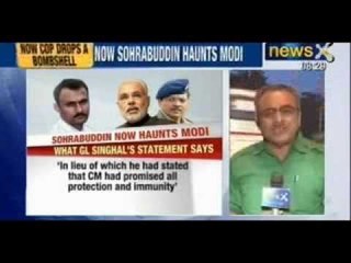Narendra Modi pressured witnesses, says IPS officer GL Singhal - NewsX