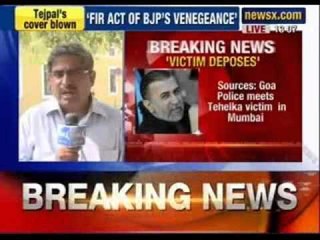 Tarun Tejpal case: Goa Police records victim's statement in Mumbai - NewsX