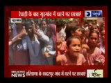 Gurgaon students on protest in front of the school demanding upgradation of their school