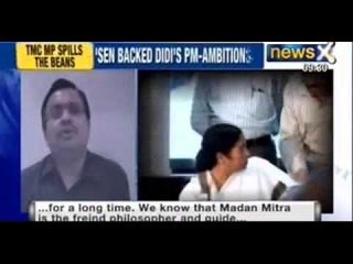Kunal Ghosh's tell-all CD lambasts Mamata and Trinamool leadership - NewsX