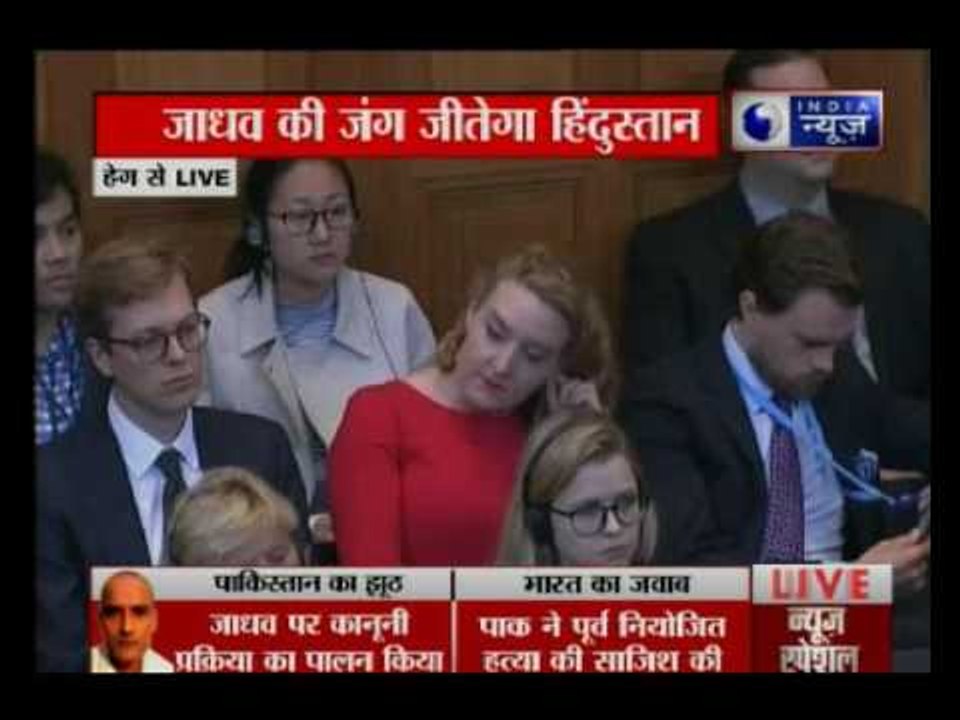 India won at ICJ — Stay on Kulbhushan Jadhav's execution till final verdict