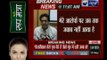 Kapil Mishra expose 3.0 — Takes a dig at Kejriwal; says videos circulated by AAP leaders false,