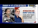Tarun Tejpal : Girl's family files intimidation complaint against Tejpal's kin - NewsX