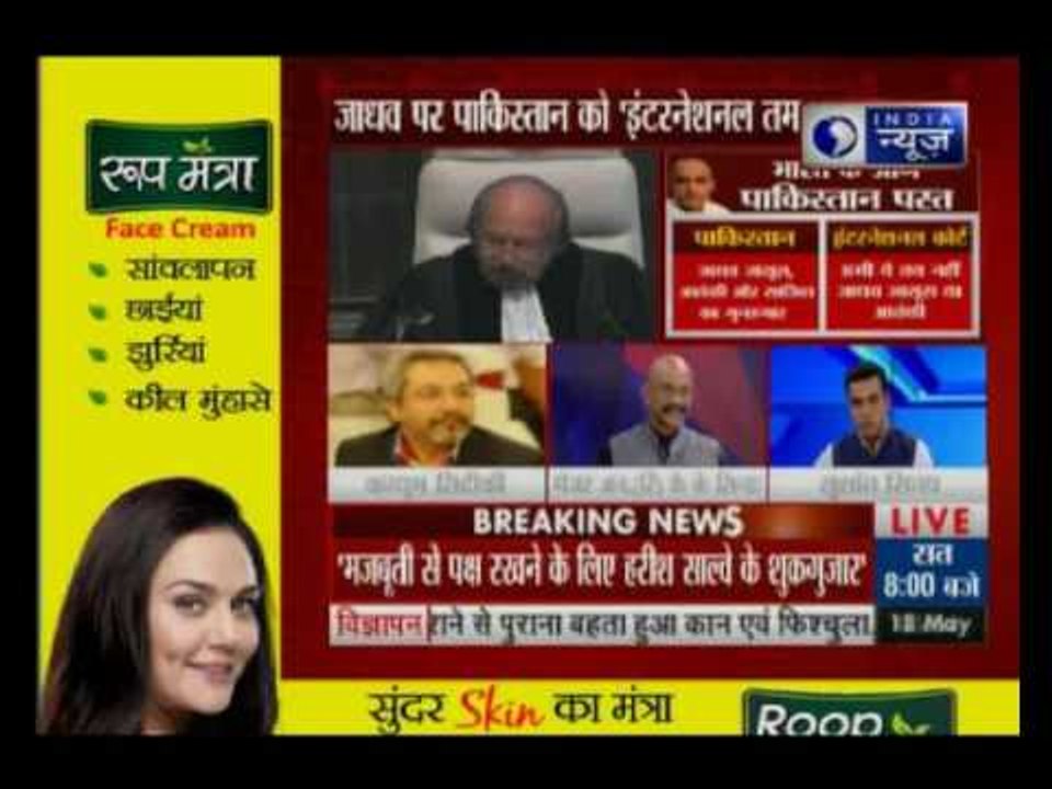 Don't hang Kulbhushan Jadhav before final verdict in the case, says ICJ