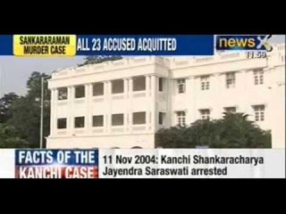 2004 Sankararaman Murder Case : Puducherry Court acquits 22 accused - NewsX